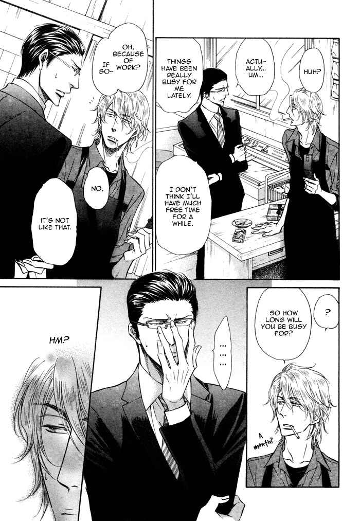 Page 9 Chapter 6 Himegoto Asobi