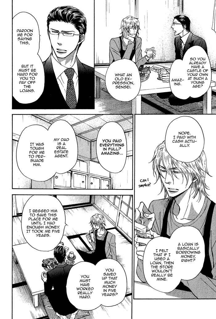 Page 10 Chapter 3 Himegoto Asobi