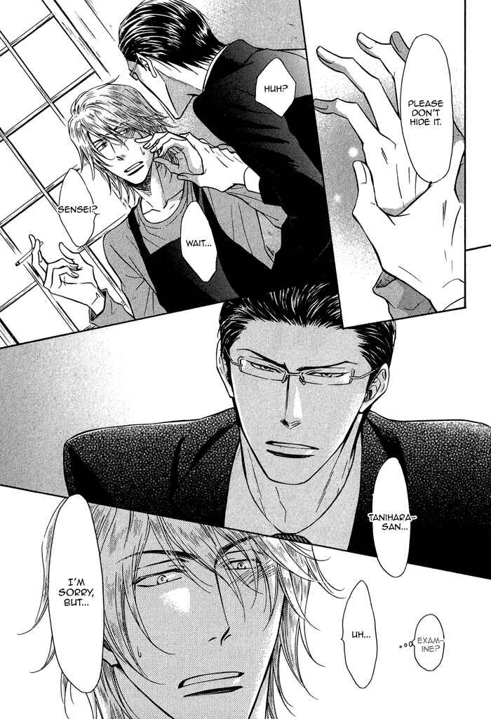 Page 15 Chapter 3 Himegoto Asobi
