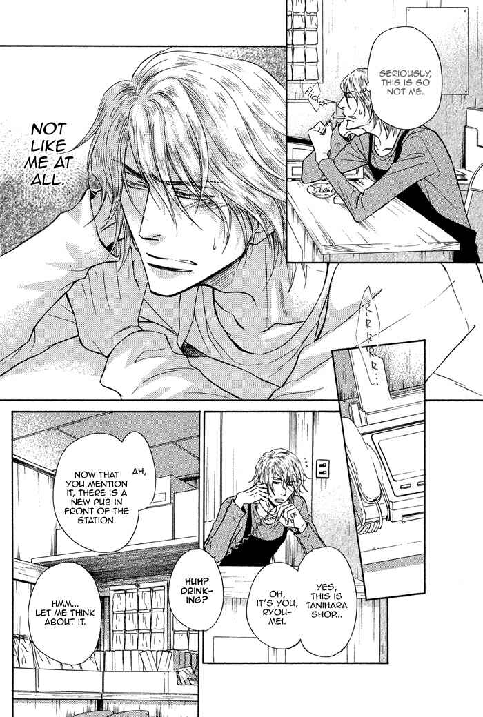 Page 20 Chapter 3 Himegoto Asobi