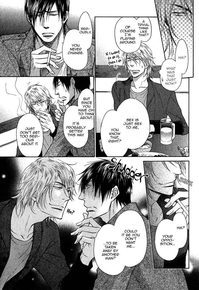 Page 25 Chapter 3 Himegoto Asobi