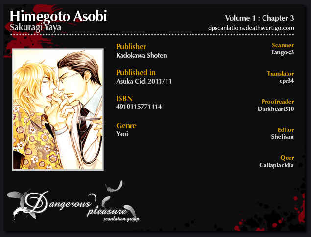 Page 31 Chapter 3 Himegoto Asobi