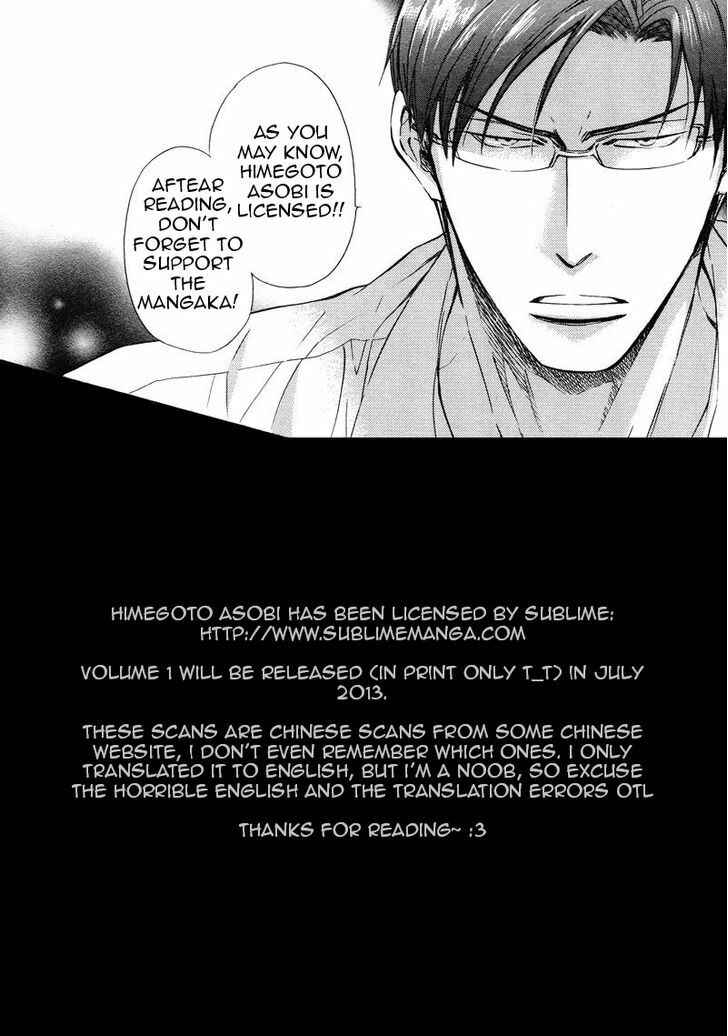Page 1 Chapter 9 Himegoto Asobi