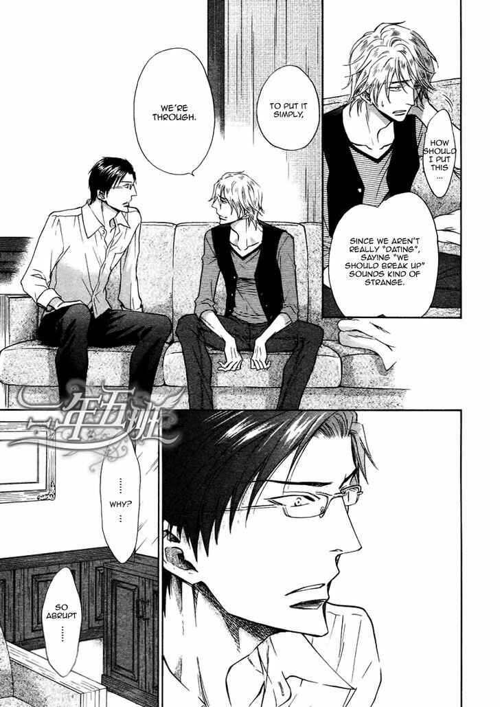 Page 12 Chapter 9 Himegoto Asobi