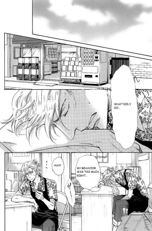 Page 10 Chapter 11 Himegoto Asobi