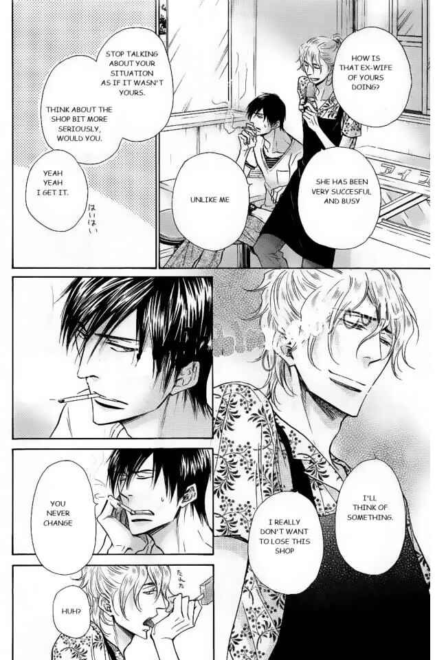Page 16 Chapter 11 Himegoto Asobi
