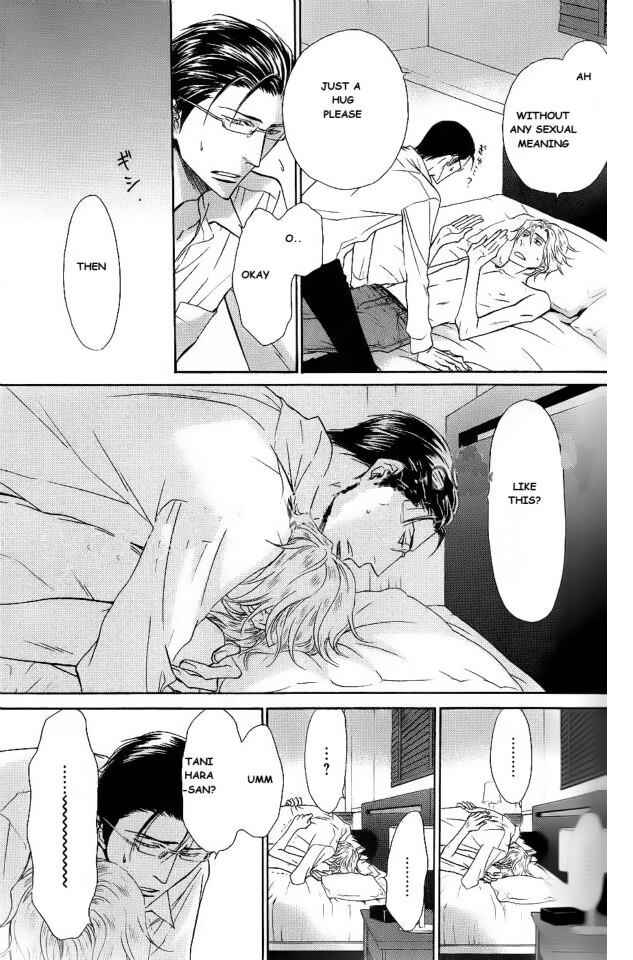 Page 21 Chapter 11 Himegoto Asobi