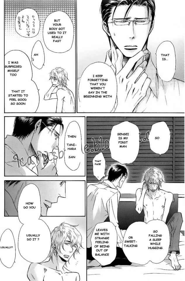 Page 24 Chapter 11 Himegoto Asobi