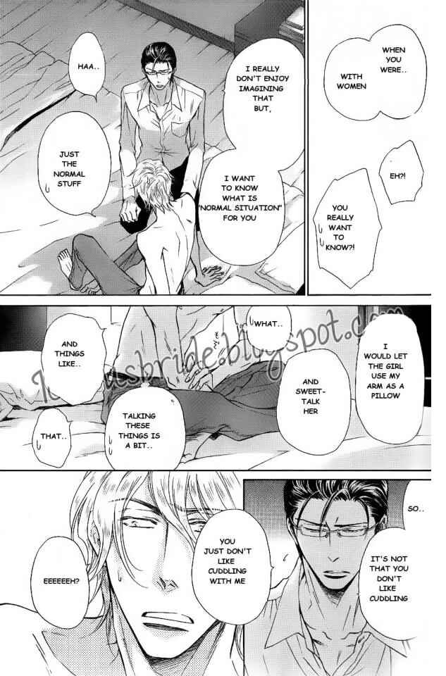 Page 25 Chapter 11 Himegoto Asobi