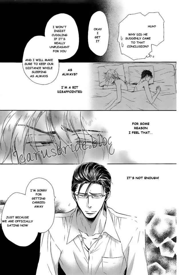 Page 26 Chapter 11 Himegoto Asobi