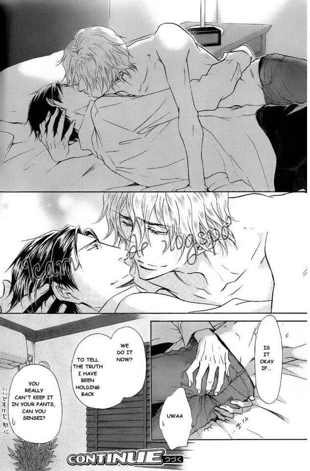 Page 32 Chapter 11 Himegoto Asobi