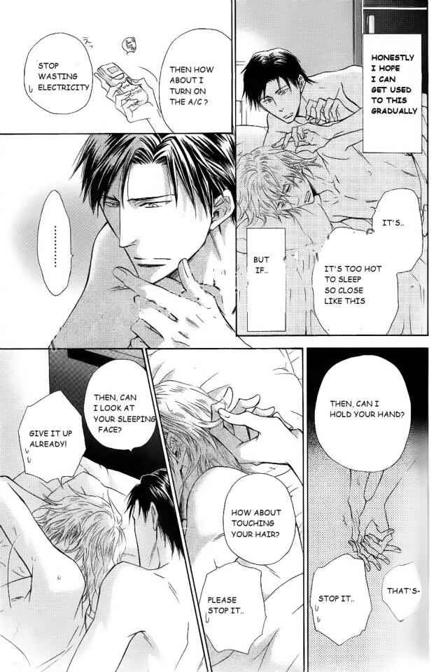 Page 5 Chapter 11 Himegoto Asobi