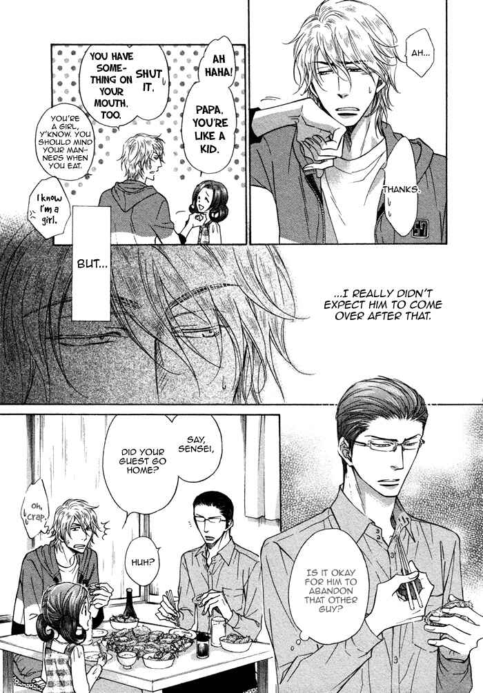 Page 21 Chapter 5 Himegoto Asobi