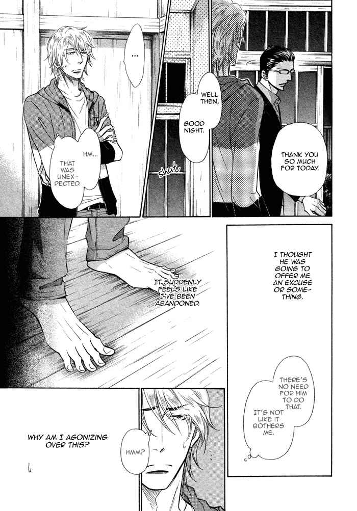 Page 25 Chapter 5 Himegoto Asobi