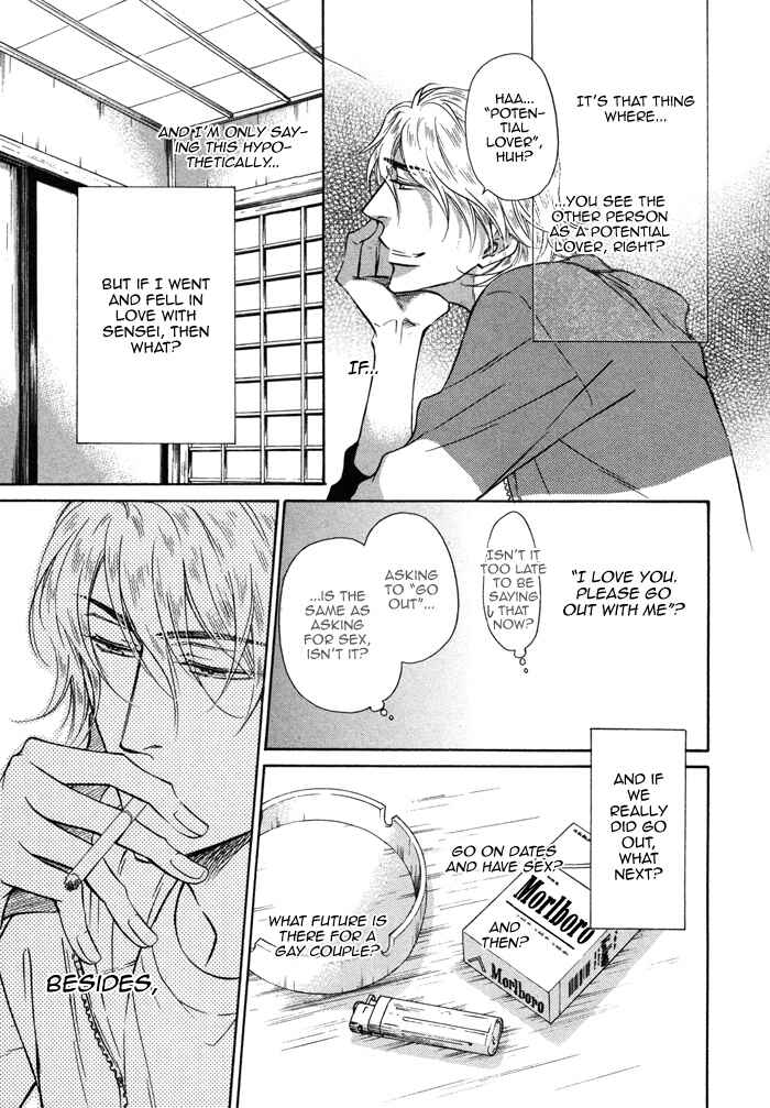 Page 27 Chapter 5 Himegoto Asobi