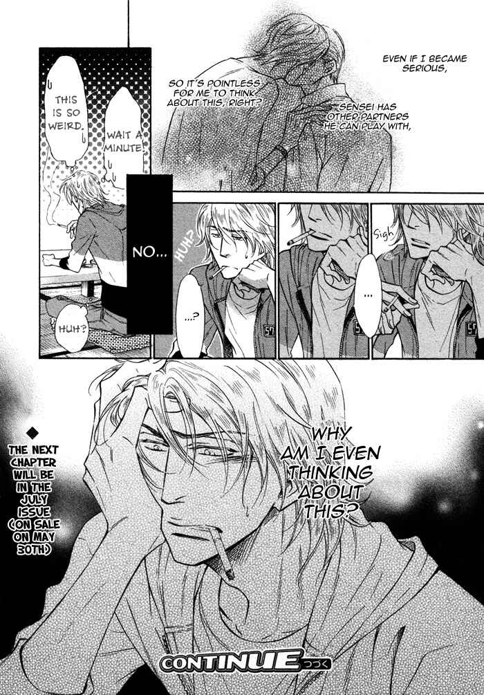 Page 28 Chapter 5 Himegoto Asobi