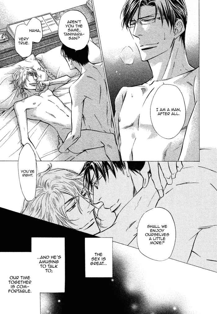 Page 9 Chapter 5 Himegoto Asobi