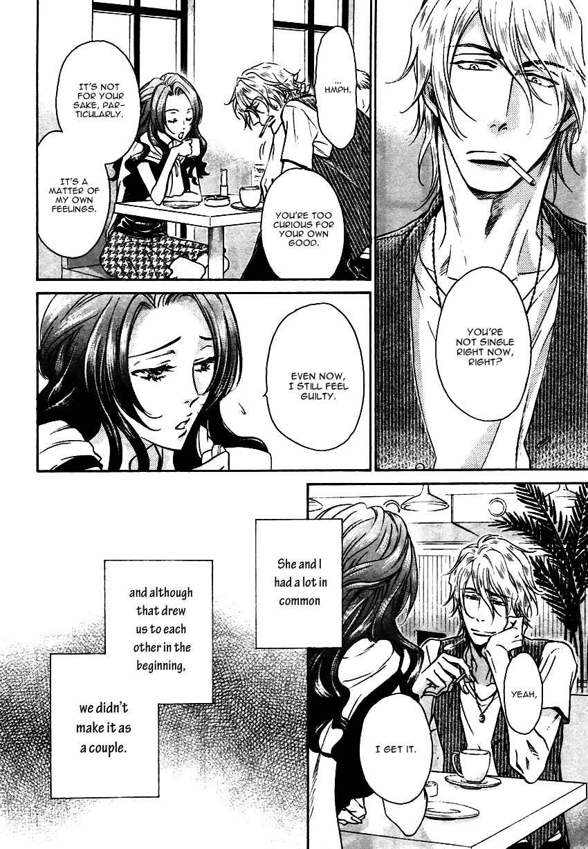 Page 19 Chapter 15 Himegoto Asobi