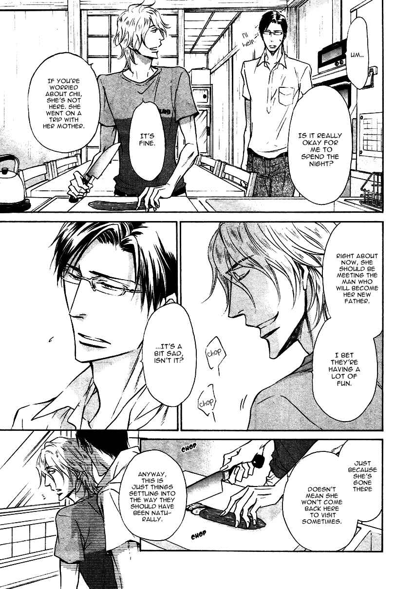 Page 22 Chapter 15 Himegoto Asobi