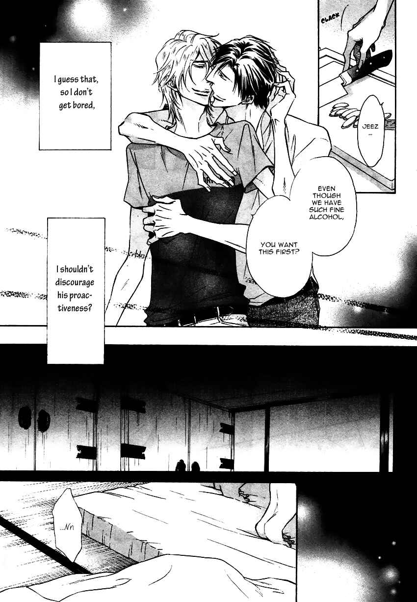 Page 24 Chapter 15 Himegoto Asobi
