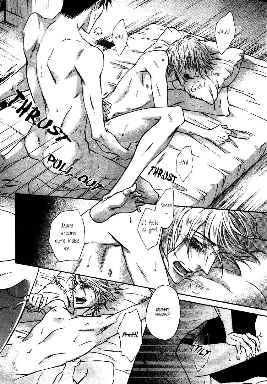 Page 25 Chapter 15 Himegoto Asobi