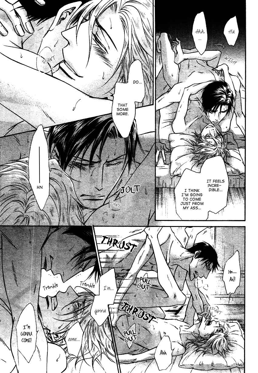 Page 26 Chapter 15 Himegoto Asobi