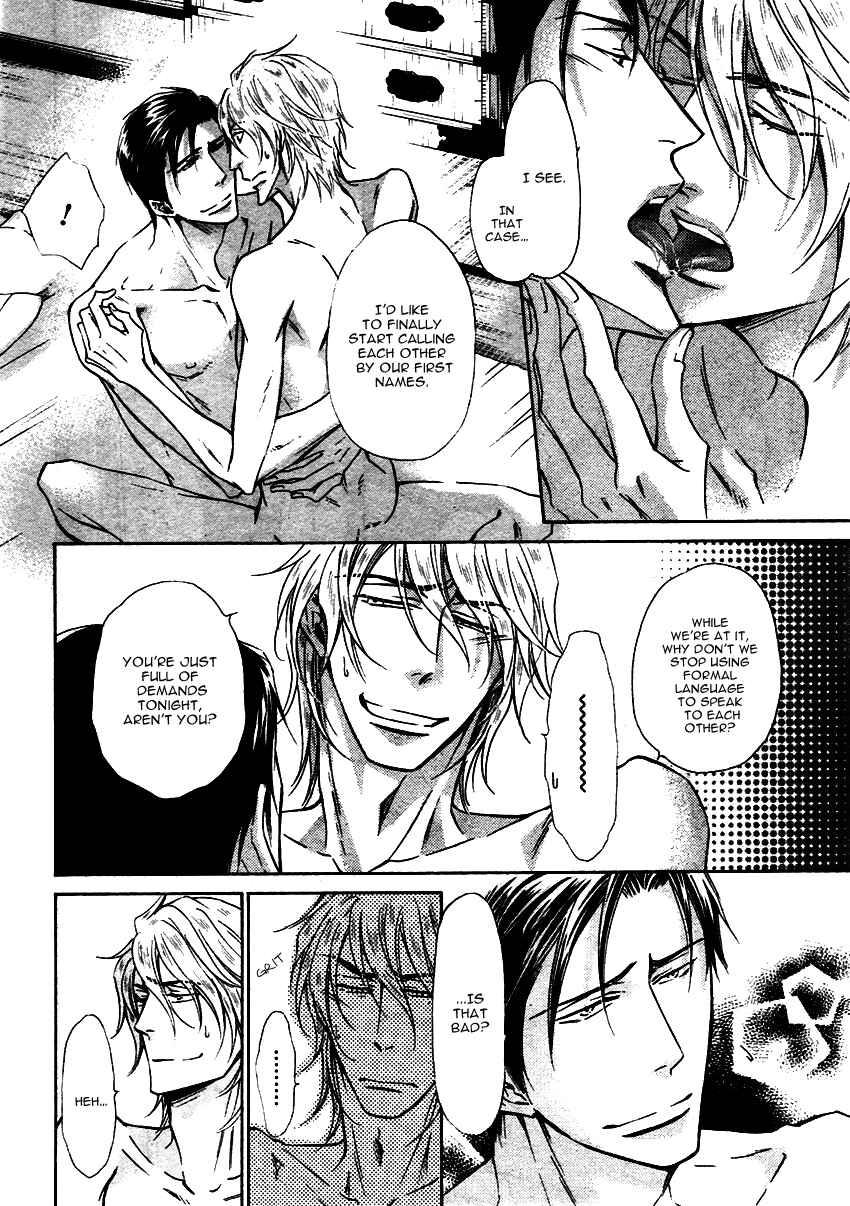 Page 29 Chapter 15 Himegoto Asobi