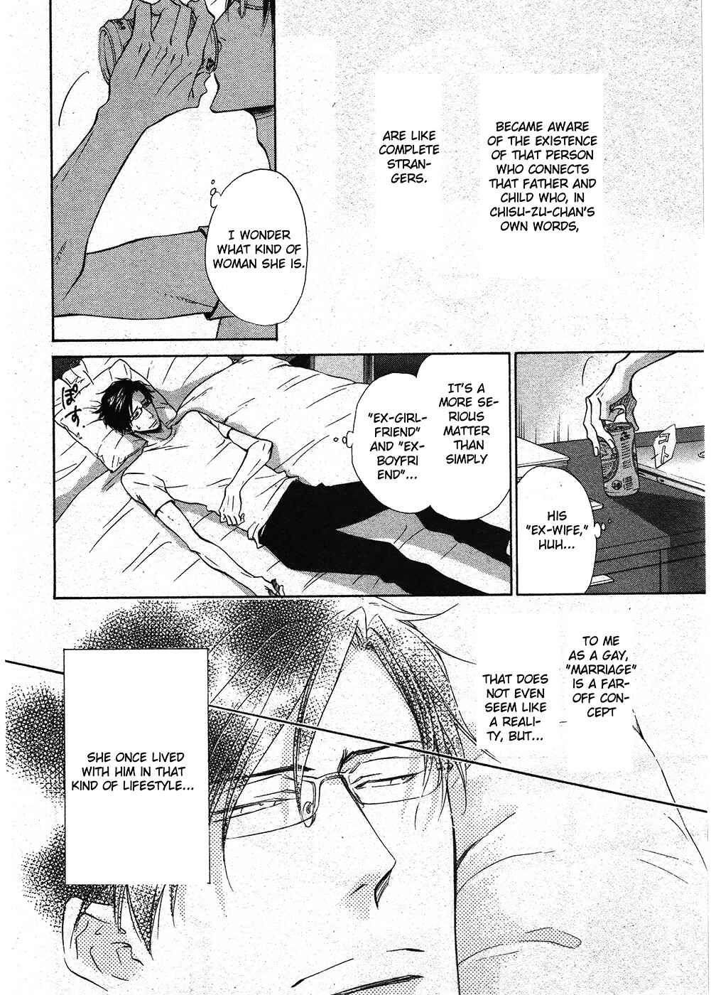 Page 4 Chapter 13 Himegoto Asobi