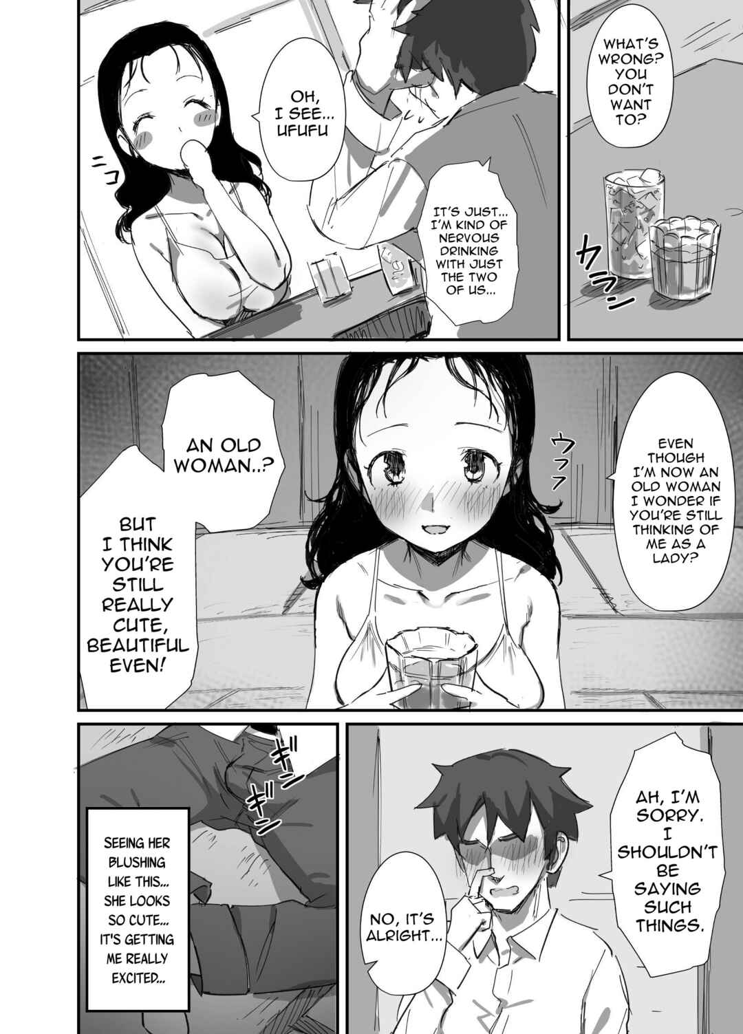 Page 10 Chapter 2 Natsu to Oba-san