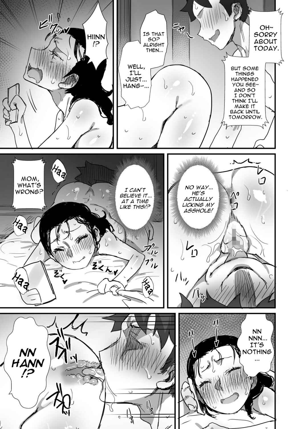 Page 31 Chapter 2 Natsu to Oba-san