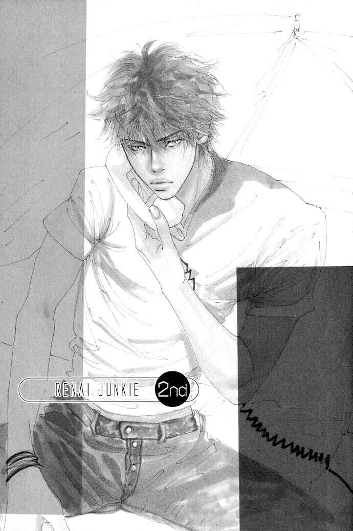 Page 1 Chapter 2 Renai Junkie