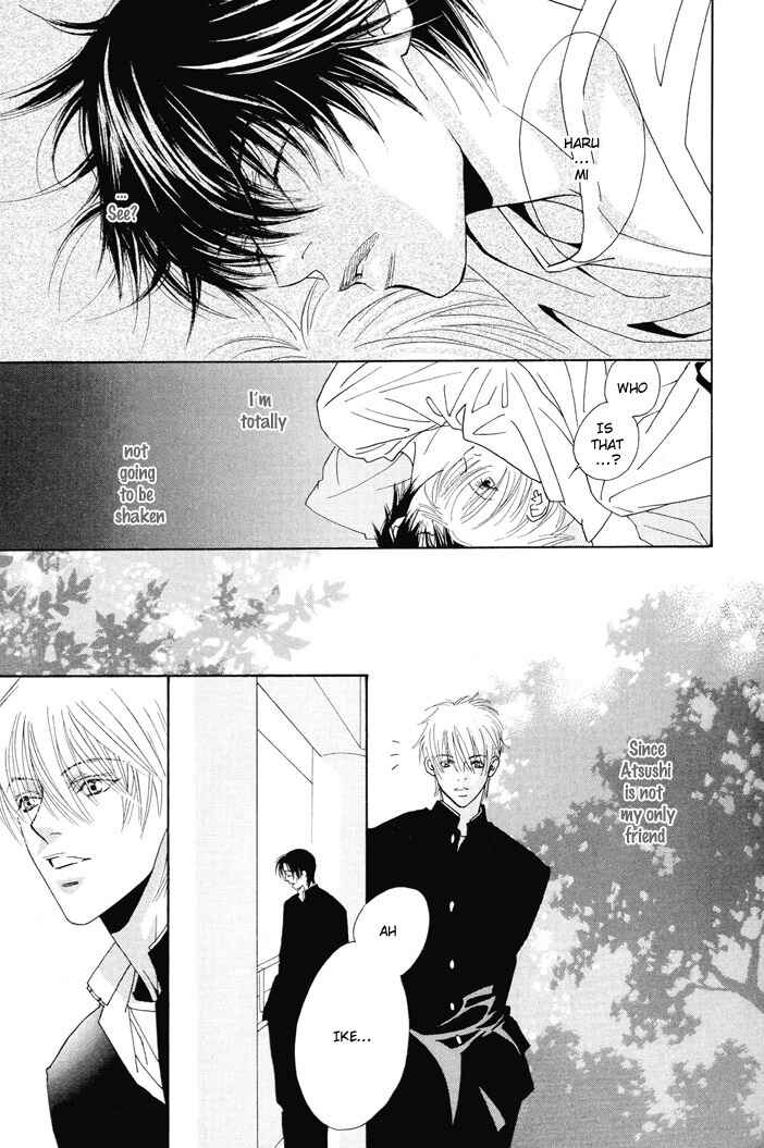 Page 11 Chapter 2 Renai Junkie