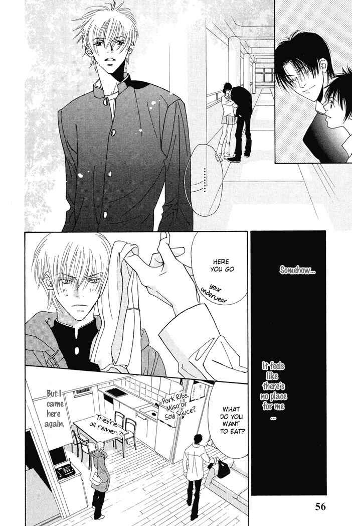 Page 12 Chapter 2 Renai Junkie