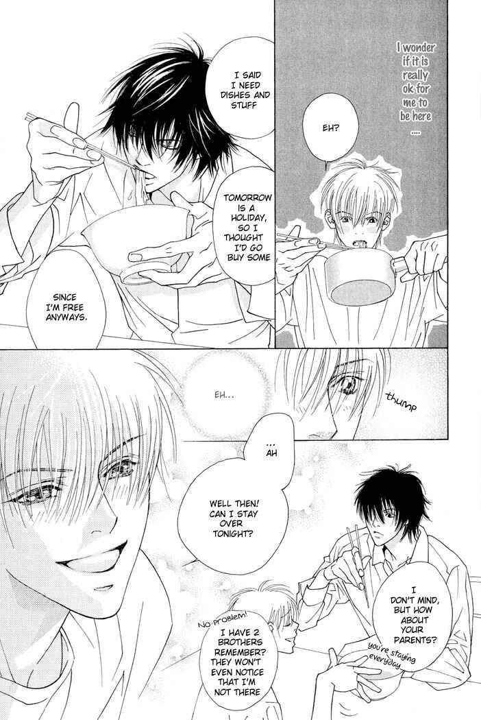 Page 13 Chapter 2 Renai Junkie
