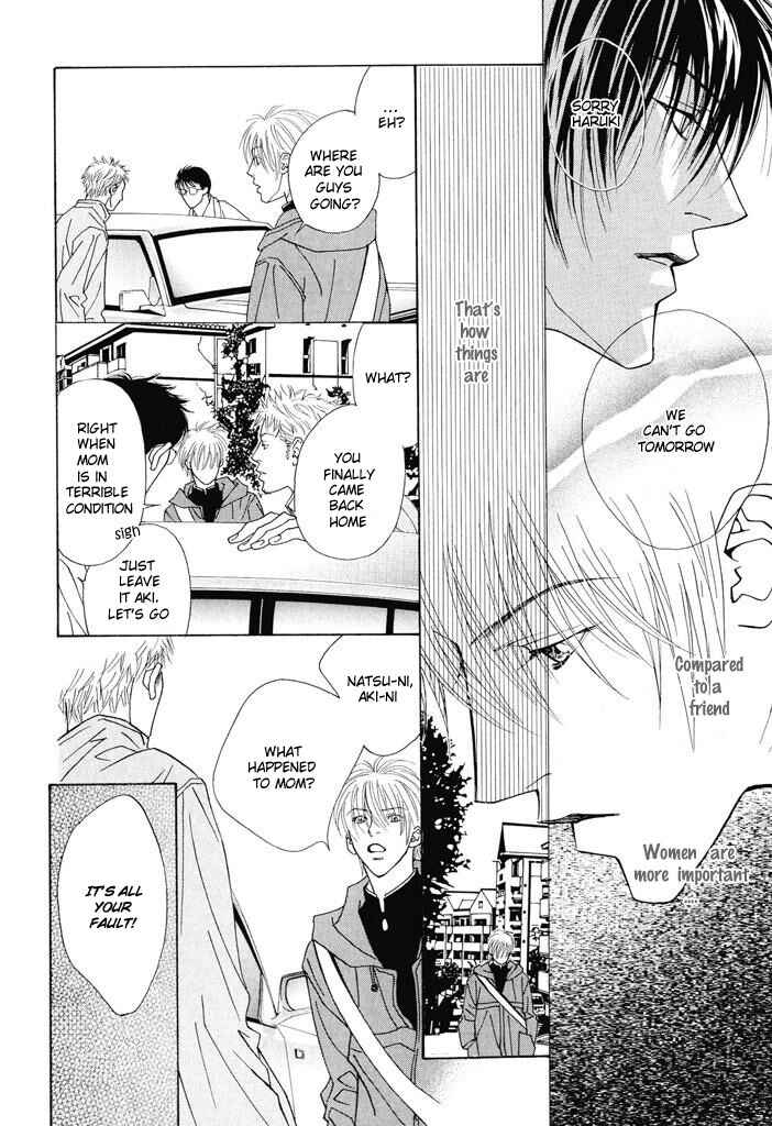 Page 22 Chapter 2 Renai Junkie
