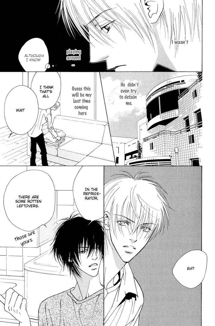Page 27 Chapter 2 Renai Junkie