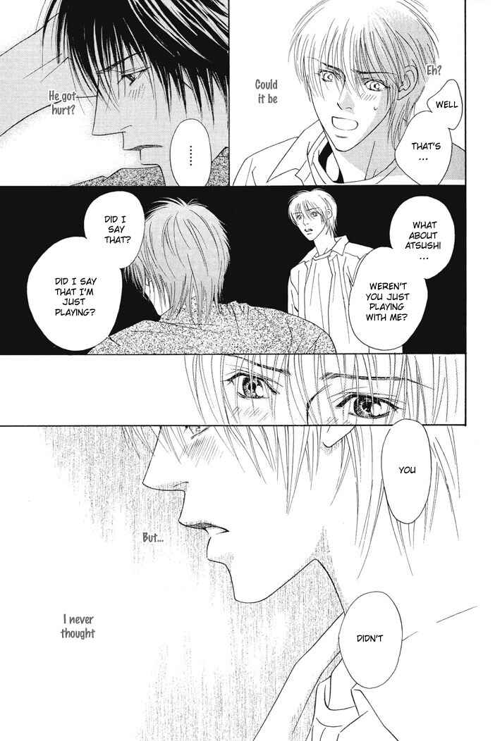 Page 31 Chapter 2 Renai Junkie