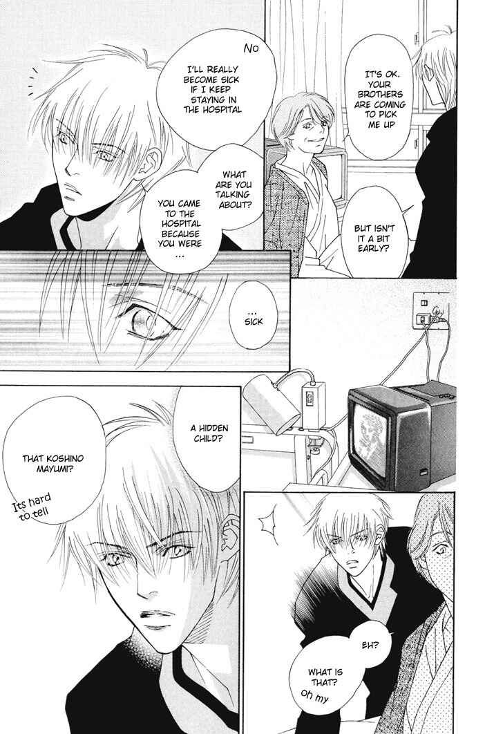 Page 38 Chapter 2 Renai Junkie