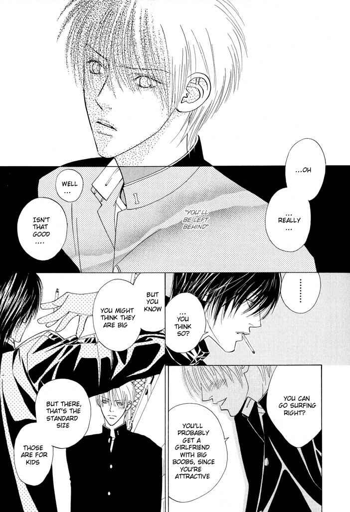 Page 11 Chapter 3 Renai Junkie