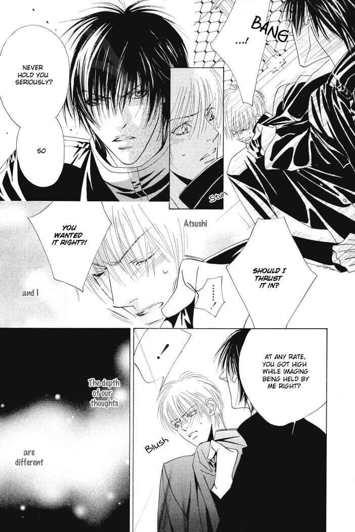 Page 13 Chapter 3 Renai Junkie