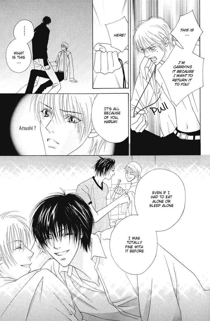 Page 17 Chapter 3 Renai Junkie