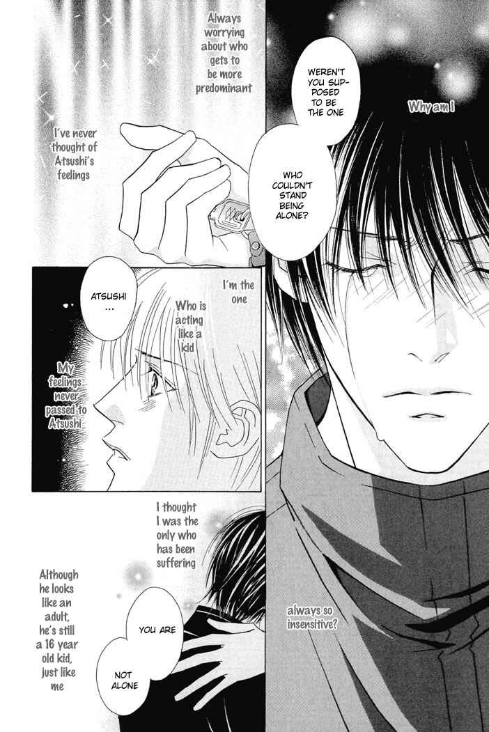 Page 18 Chapter 3 Renai Junkie