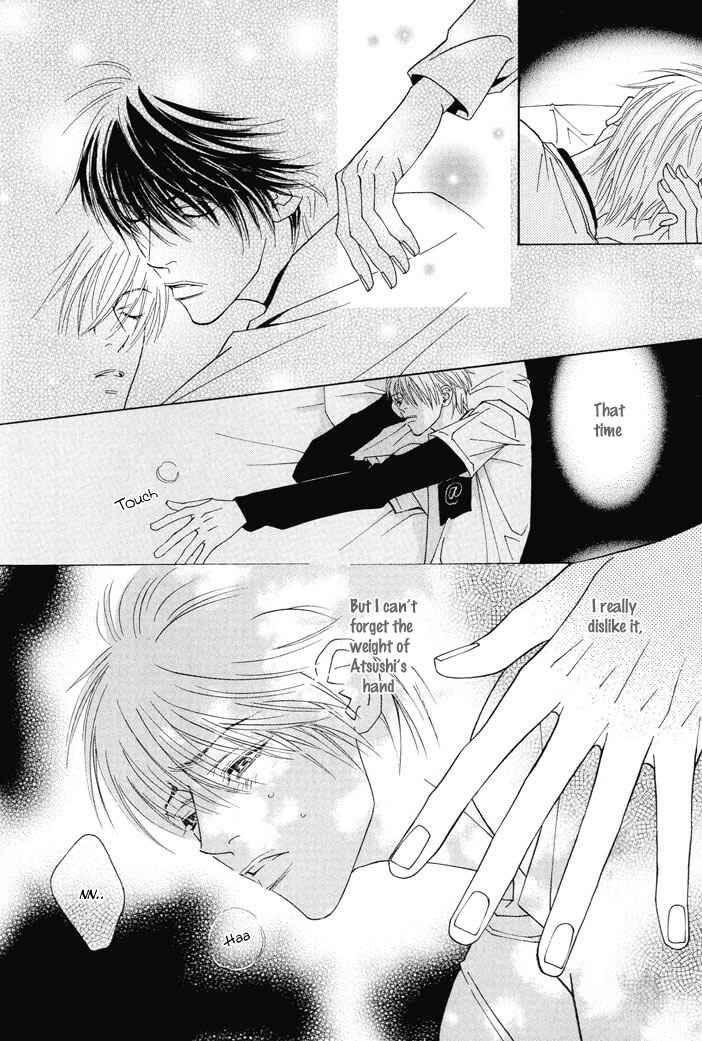 Page 4 Chapter 3 Renai Junkie