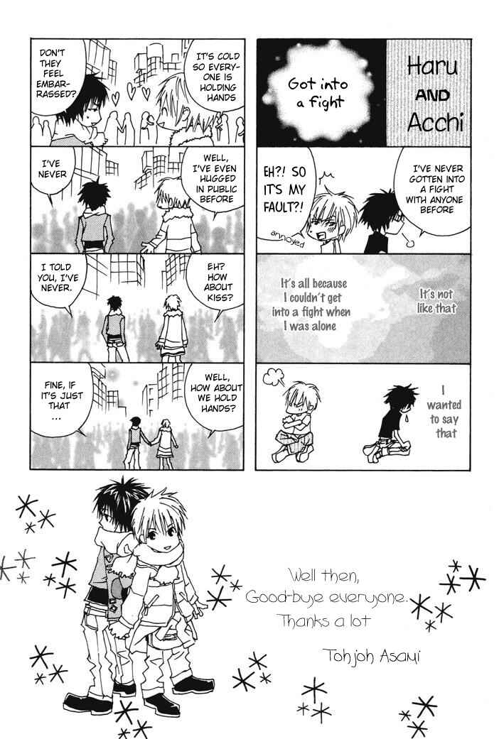 Page 41 Chapter 3 Renai Junkie