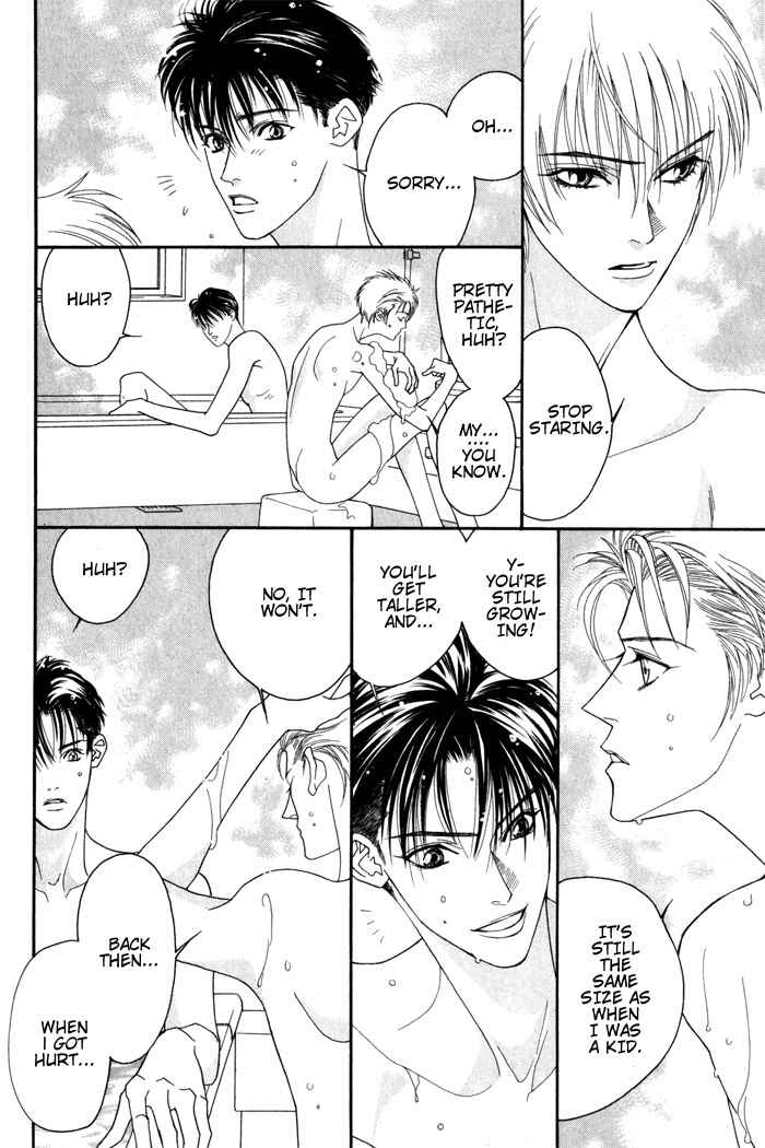 Page 14 Chapter 3.5 Renai Junkie