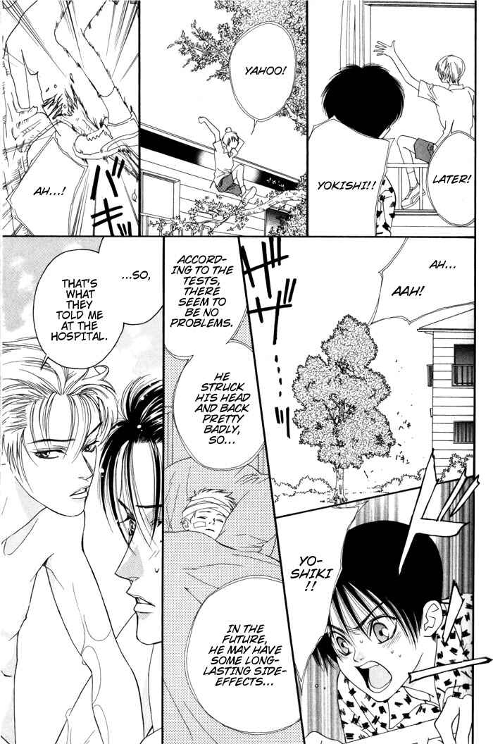Page 15 Chapter 3.5 Renai Junkie