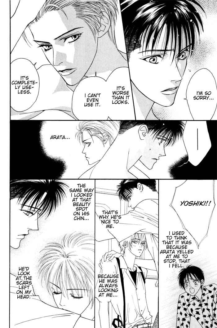 Page 16 Chapter 3.5 Renai Junkie