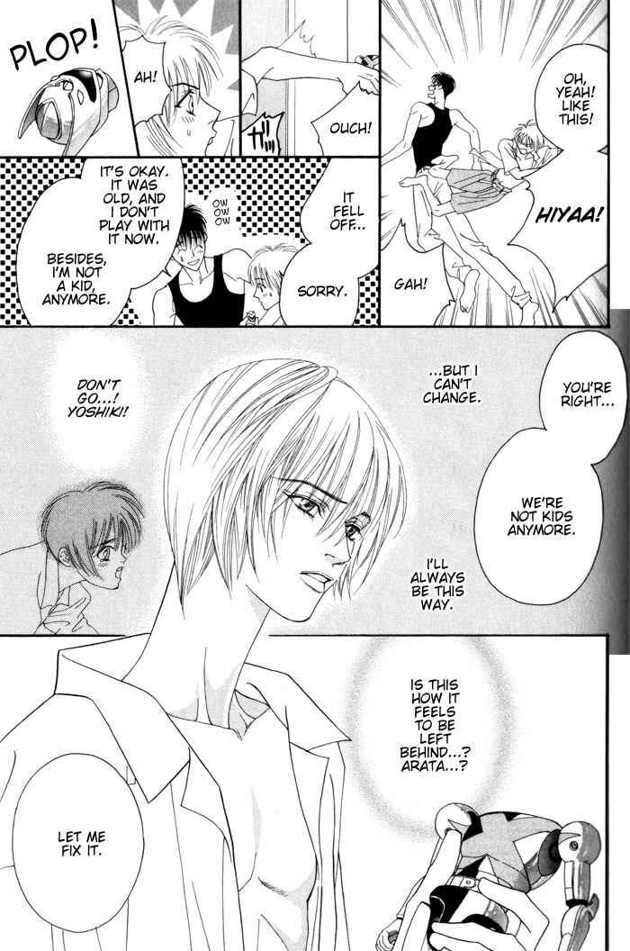 Page 19 Chapter 3.5 Renai Junkie