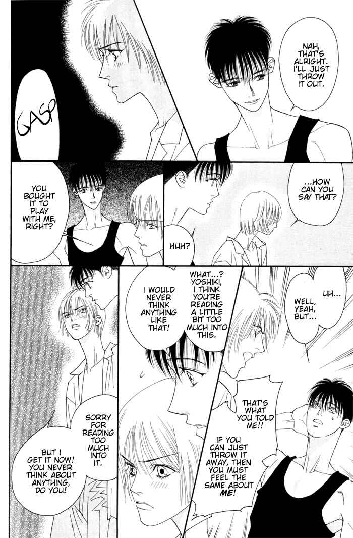 Page 20 Chapter 3.5 Renai Junkie