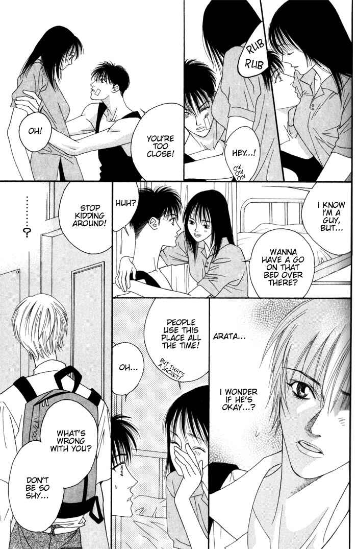 Page 23 Chapter 3.5 Renai Junkie